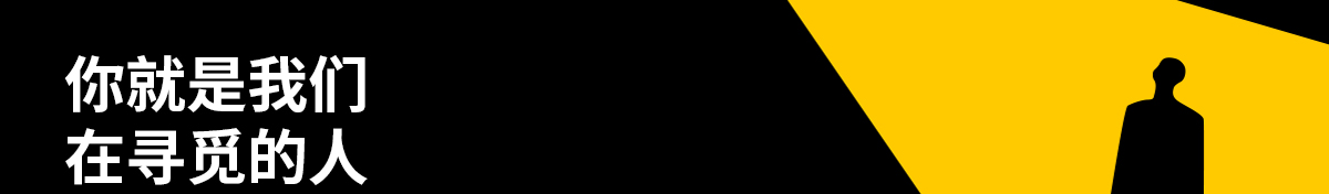 你就是我們?cè)趯ひ挼娜?>
				<img src=