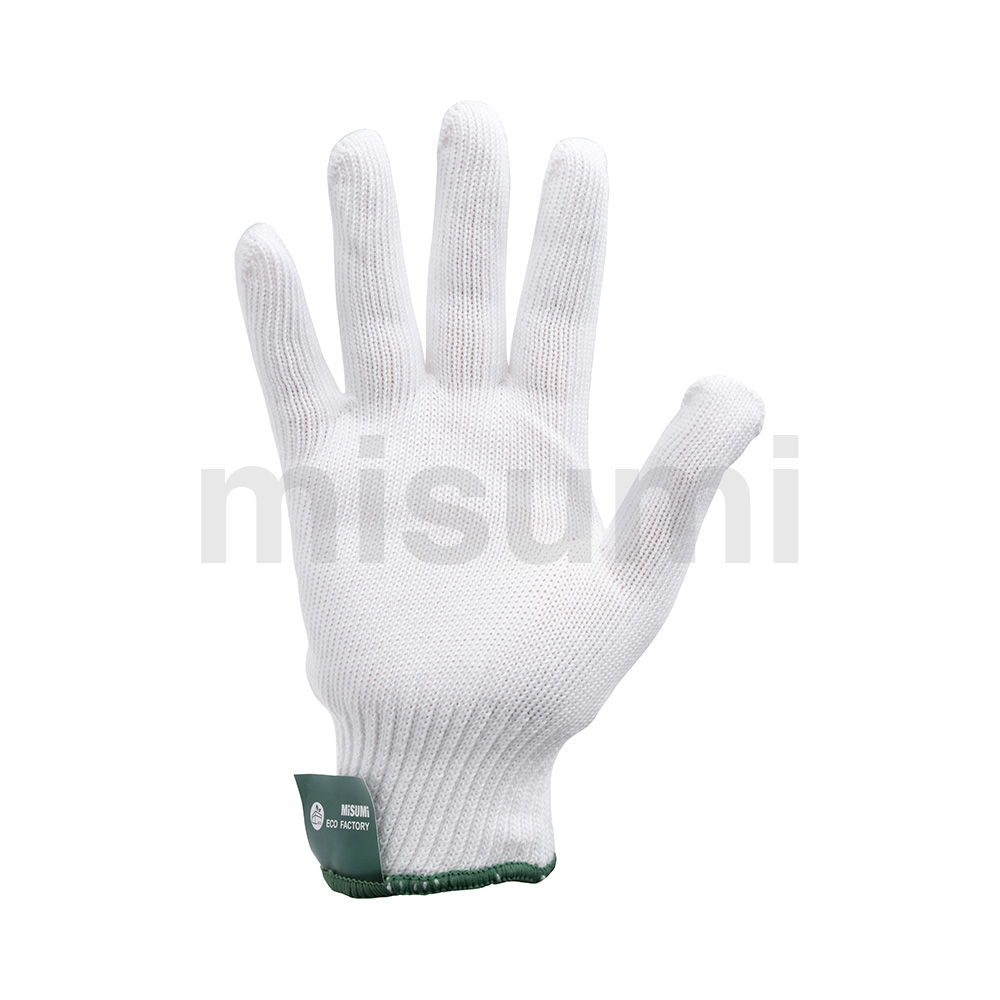 GRS環(huán)保全滌紗線手套10針700克（12雙/袋）