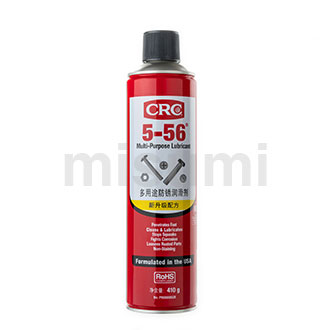 CRC希安斯5-56多用途防銹潤滑劑PR05005CR（次日發(fā)貨）