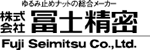 冨士精密(FUJI SEIMITSU)