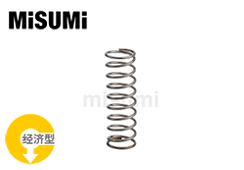 圓線螺旋彈簧 輕載型