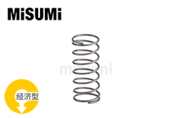 圓線螺旋彈簧 超輕載型