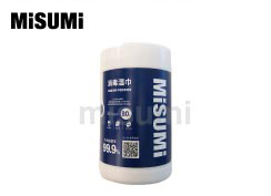 消毒濕巾(次氯酸成分)