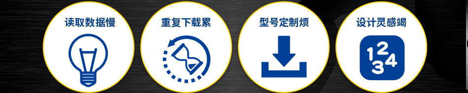 米思米Q.C.T聯(lián)盟超級英雄