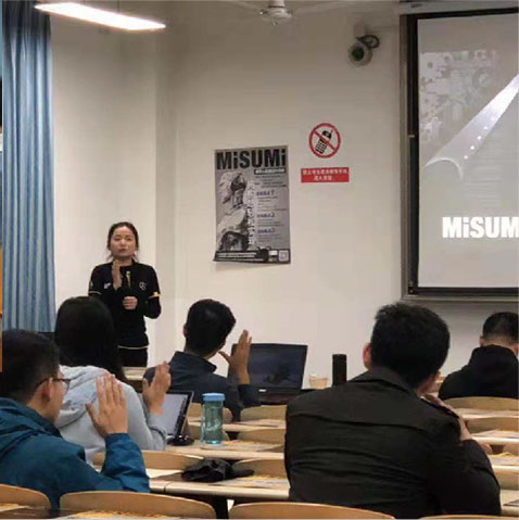 RAPiD Design作圖體驗(yàn)