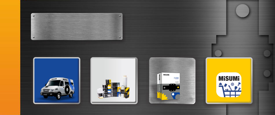 一站式采購平臺