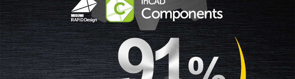 插件免費(fèi)下