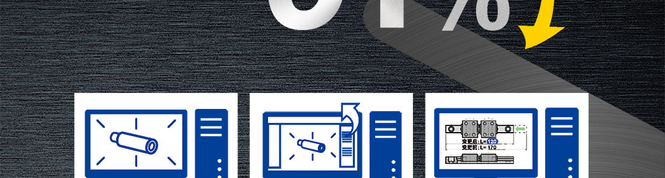 插件免費(fèi)下