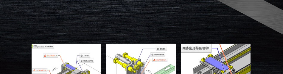 設(shè)計(jì)案例免費(fèi)用