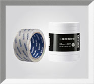 膠帶