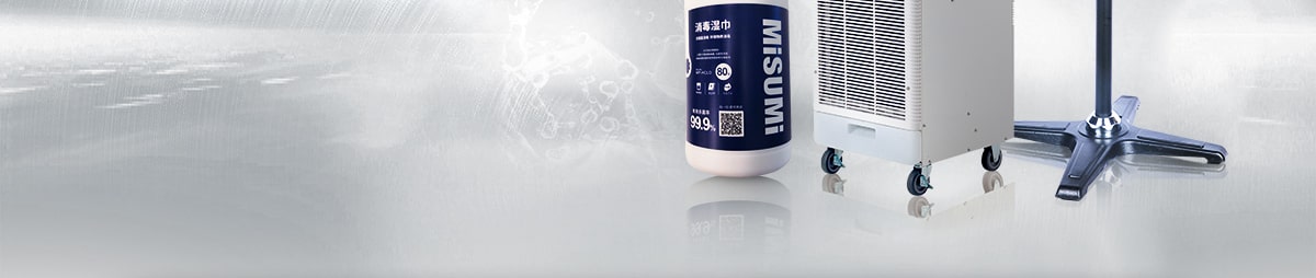 活動時間：2021年7月10日-30日