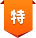 特權(quán)