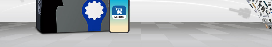 米思米MRO目錄 新上線