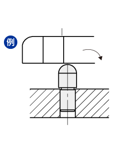 導(dǎo)入部呈球面，因此可在不損傷工件的前提下以側(cè)向滑動的方式導(dǎo)入。