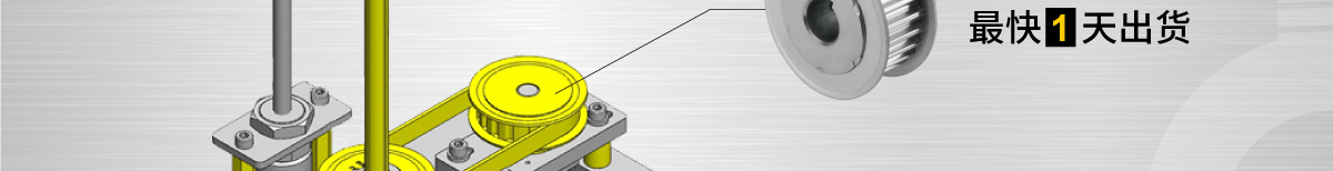 醫(yī)療行業(yè)中常用的轉(zhuǎn)向機(jī)構(gòu)