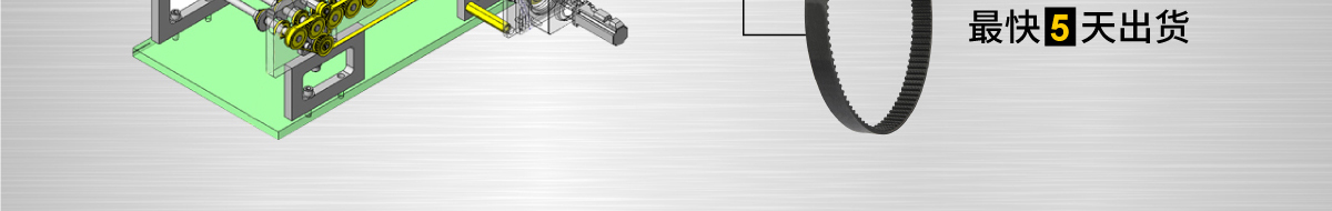 電子行業(yè)中最常用的輸送機(jī)構(gòu)