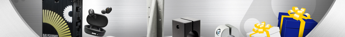 調(diào)整支撐類(lèi)產(chǎn)品精選1