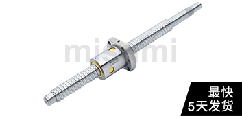 精密滾珠絲杠 軸徑20 導(dǎo)程5/10/20 精度C5