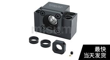 滾珠絲杠支座組件 固定側(cè) 狹小間距方型