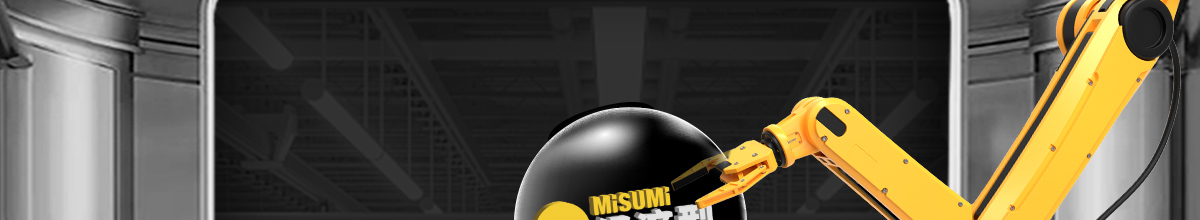 經(jīng)濟(jì)型