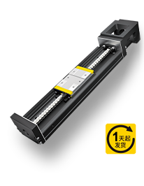 經(jīng)濟(jì)型 模組