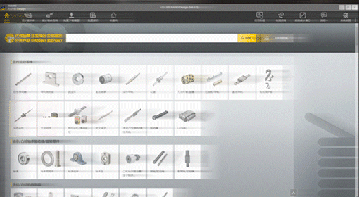 在線查找模型，一鍵導(dǎo)入