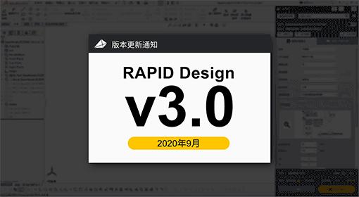 無(wú)需頻繁更新版本