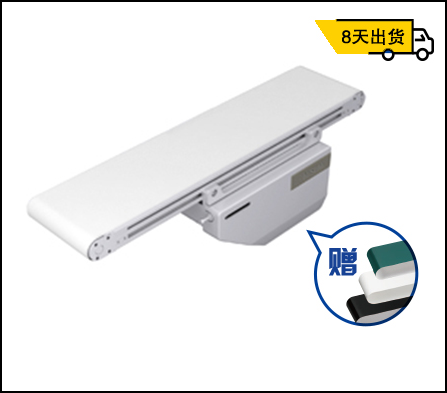 GV系列中間驅(qū)動