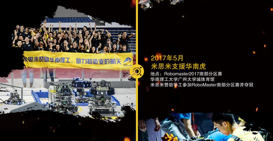 米思米-免費(fèi)目錄申請(qǐng)