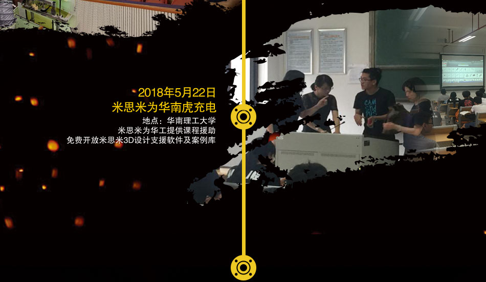 米思米-免費(fèi)目錄申請(qǐng)