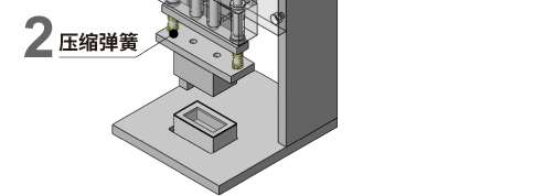 拉伸彈簧 壓縮彈簧