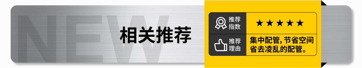 經濟型 電磁閥座