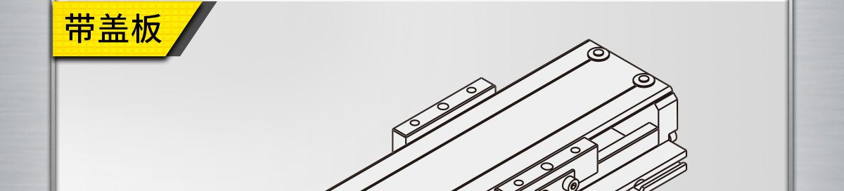 傳感器安裝示意圖