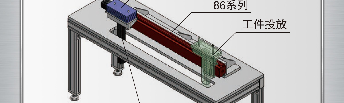 傳感器安裝示意圖