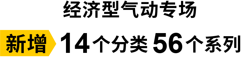產(chǎn)品