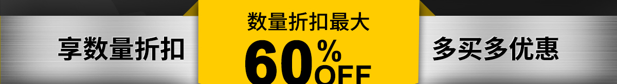 小零件專場(chǎng)