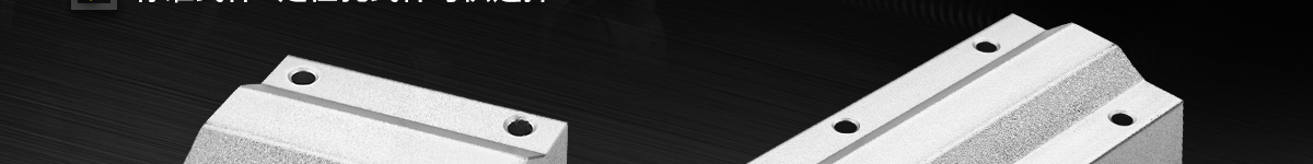 直線軸承 箱式滑塊 低價震撼上市