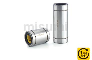 經(jīng)濟型 直線軸承 直筒標準型 單襯/雙襯型