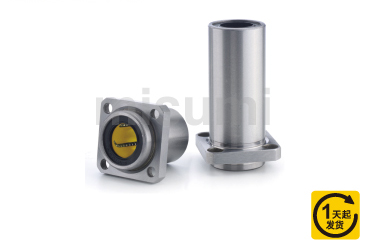 經(jīng)濟型 直線軸承 嵌入式方法蘭 單襯/雙襯型