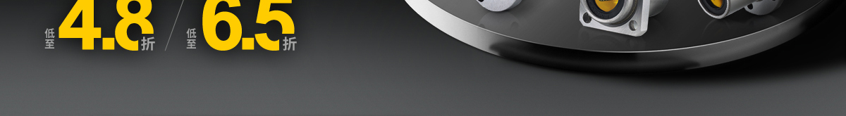 降本最佳搭檔 經(jīng)濟(jì)型 導(dǎo)向軸和直線軸承