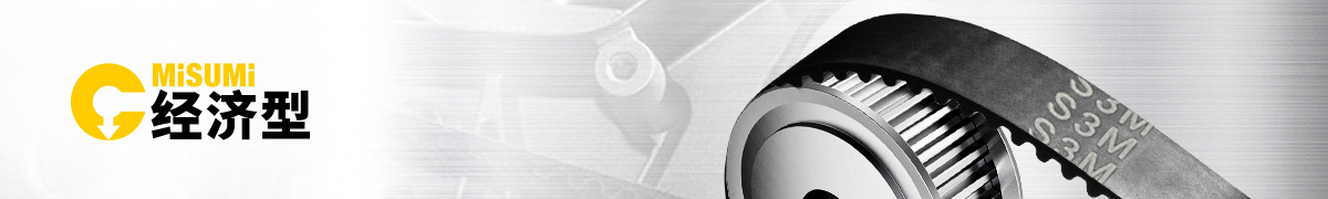 同步帶/同步帶輪 硬核搭配