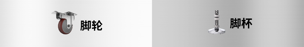 經(jīng)濟型重載腳輪 腳杯 產(chǎn)品優(yōu)勢