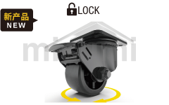 重載腳輪 低重心 萬向帶剎型