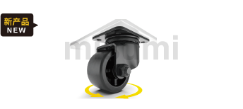 重載腳輪 低重心 萬向型
