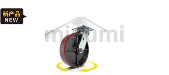 重載腳輪 鑄鐵芯 萬向型