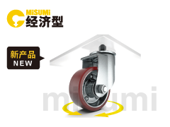 重載腳輪 絲桿型