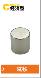 更多熱門經(jīng)濟(jì)型產(chǎn)品推薦