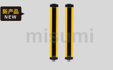 區(qū)域傳感器 標(biāo)準(zhǔn) 手指型