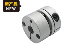 聯(lián)軸器 單膜片 夾持型