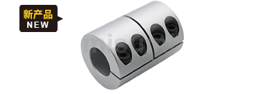 聯(lián)軸器 剛性 夾持型